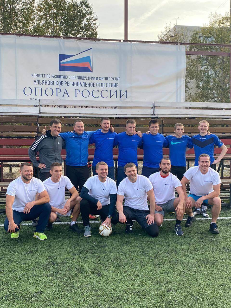 сборная по мини-футболу от Опоры России